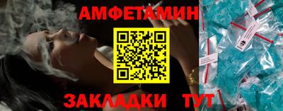 шишки Изобильный