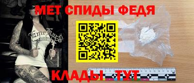 шишки Изобильный