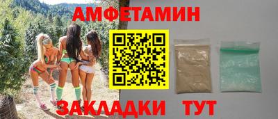 шишки Изобильный