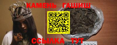 спиды Ирбит