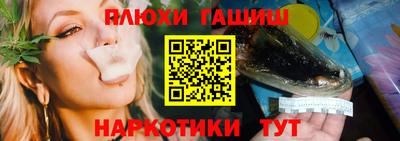 соль ск Бузулук