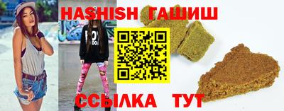 соль ск Бузулук