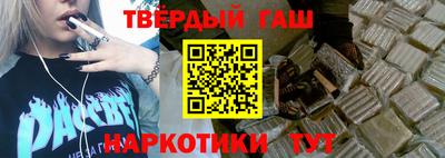индика Ипатово