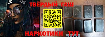 индика Ипатово