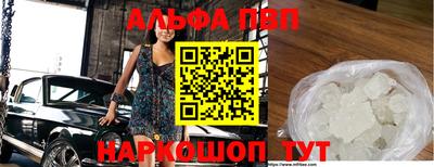 индика Ипатово