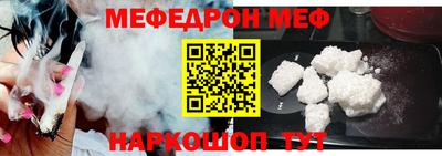 шишки Изобильный