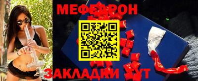 индика Ипатово