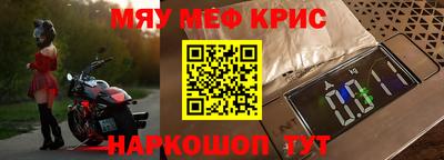 mix Будённовск