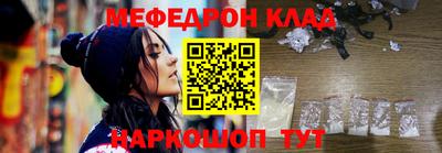 mix Будённовск