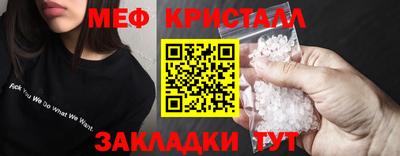 индика Ипатово