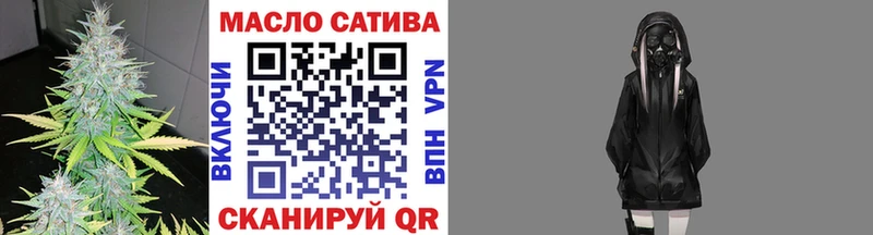 сколько стоит Истра Дистиллят ТГК концентрат
