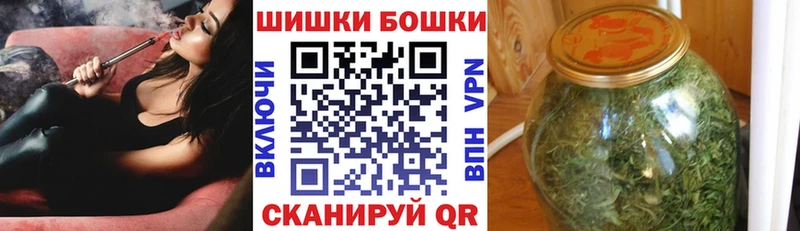 Конопля тримм  ОМГ ОМГ ссылка  Истра 